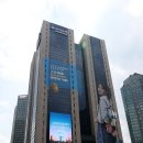 우리은행 이미지