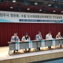 영운동 이미지