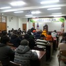 (주)울릉가이드