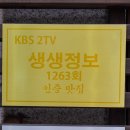 청년반점 이미지