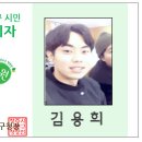 사직1동-2 이미지