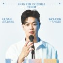 부주로 312 이미지