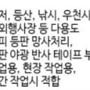 쌍봉로 L 이미지