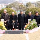 고박사