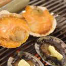 제주곰집 이미지