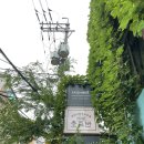 압구정 맛집/카페: 호족반, 벙커 컴퍼니, 하우스 도산| 생전 처음 해본 1일 단식 후기