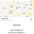 7월 정기산행 취소 이미지