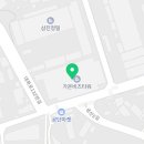 가온장의사 네이버블로그