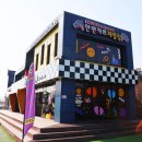 태안-안면-비상-6 | 태안안면도가볼만한곳 안면카트체험장 카트 체험 후기