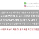 멀티그라피 이미지