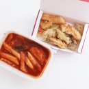 한입소반현대백화점 | 부천시청 맛집 갈현동할머니떡볶이 현대백화점 중동점
