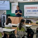 매너독반려견교육센터 이미지