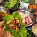 제이제이상회