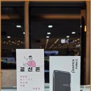 영원OA 이미지