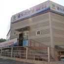 월드크리닝(수성지사) | 대구 운동화 세탁 가까운 월드크리닝 대구수성지사에서 편리하게