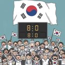 구현 이미지