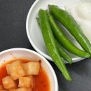 세븐일레븐 신사압구정본점 | [신사 압구정] 신사역 맛집 논현삼계탕 본점 단체 회식 후기
