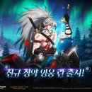 세븐통신