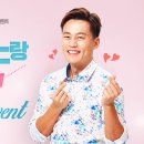 나랑노랑 이미지