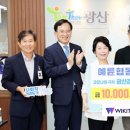 예륜협동조합 이미지