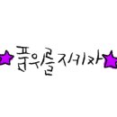 라프레즈