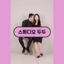 경주셀프사진관 추천 스튜디오 두두 셀프 만삭스냅 찍은 후기