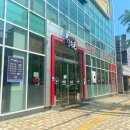 24시 연산골장수촌