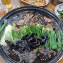 사기소리 | 맛집] 조경이 아름다운 당진 하와이에서 초복, 중복, 말복 책임지는 오리 전문점 '신토불이' 솔직 후기!