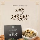 그듸플랜트 이미지