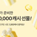 미소랑치과의원(마곡점) 이미지