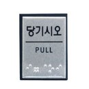 J0203 이미지