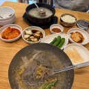 대구동성로제로게스트하우스 | 대구 중구 동성로 국밥 맛집 곰탕 육수가 진한 교동곰탕