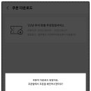 현대자동차정비 이미지