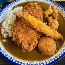 유연카츠