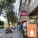 진음악연습실 이미지