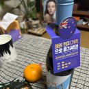 테레 이미지
