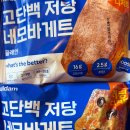 네모2 이미지