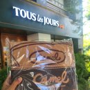 뚜레쥬르 공덕역점 이미지