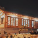 내장한옥스테이 이미지