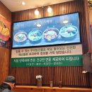 미사국수우동집 | 미사역 맛집 미사국수우동집 비빔국수 야채김밥 내돈내산 가성비