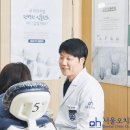 서울오치과의원 이미지