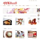 선진유통 이미지