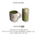 달달한살롱 이미지