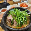 포곡로246번길 | 용인에버랜드 처인구맛집 아침식사로 좋은 달맞이 국밥