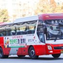 수원-1333 이미지