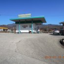 오생LPG충전소 이미지