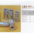 원일볼트
