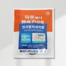 인사랑치과 이미지