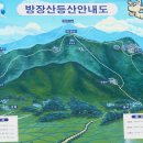 그린파크장여관 이미지