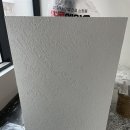 샌드빈 이미지